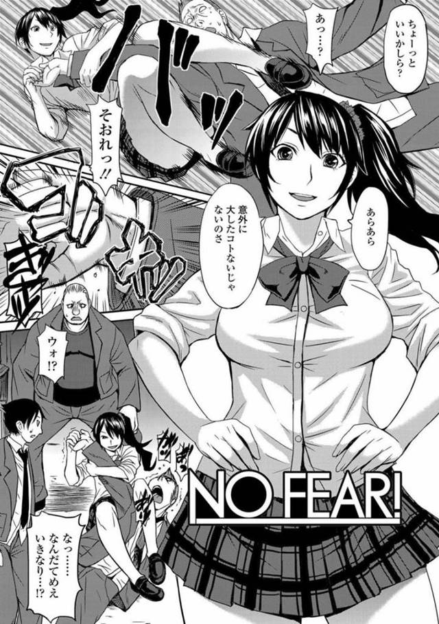 教会で育てた捨て子だった男の子に聖歌隊に入りたいと言われた巨乳のシスター…聖歌隊に入るには男性器を切り落とさなければならないため、最後の儀式としてシスターと初めてのセックスをしついに切断することに！【黒龍眼：Castrato】