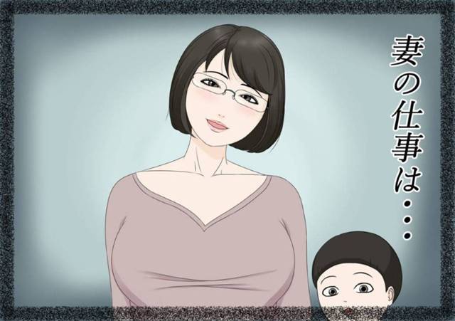 何不自由なく専業主婦して暮らす人妻…突然の夫の失業で職探しを始め、大家に相談したところうまい話に騙され薬を盛られて生ハメレイプで中出しされてイッてしまう！【ねごろ屋：妻の仕事は…】