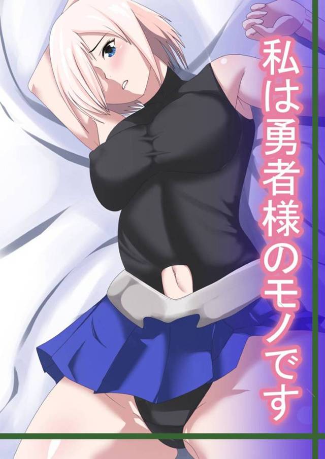 【エロ漫画】世界を救った勇者一行。彼らが町に戻ると謎の男に魔法をかけられ、勇者と男は入れ替えられてしまう！そして更に仲間の女の子たちに催眠をかけて、男は片っ端から女達を犯して孕ませていく！いつもはクールな剣闘士をチンポをバックで挿入してヨガらせまくって大量中出し！射精後は従順な女騎士の口をオナホを扱いしお掃除イラマ！