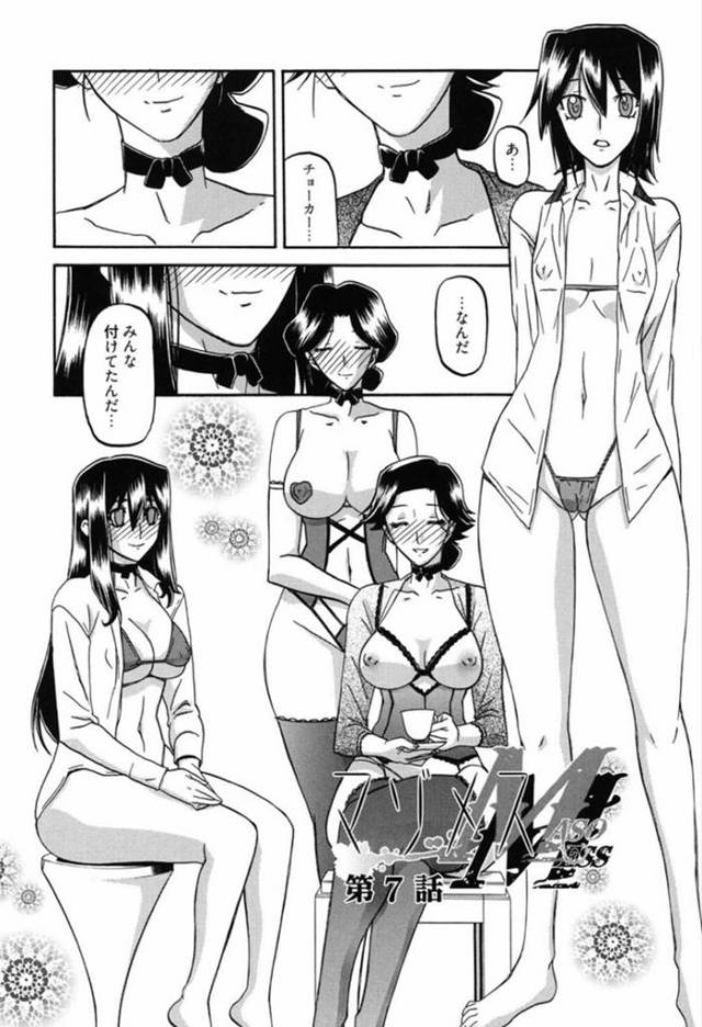 催眠をかけられエロ下着で見られることに興奮するJK…学校で男子生徒たちの視線で感じまくり、催眠を掛けた一族の息子に手マンされてイッてしまう！【山文京伝：マゾメス 第７話】