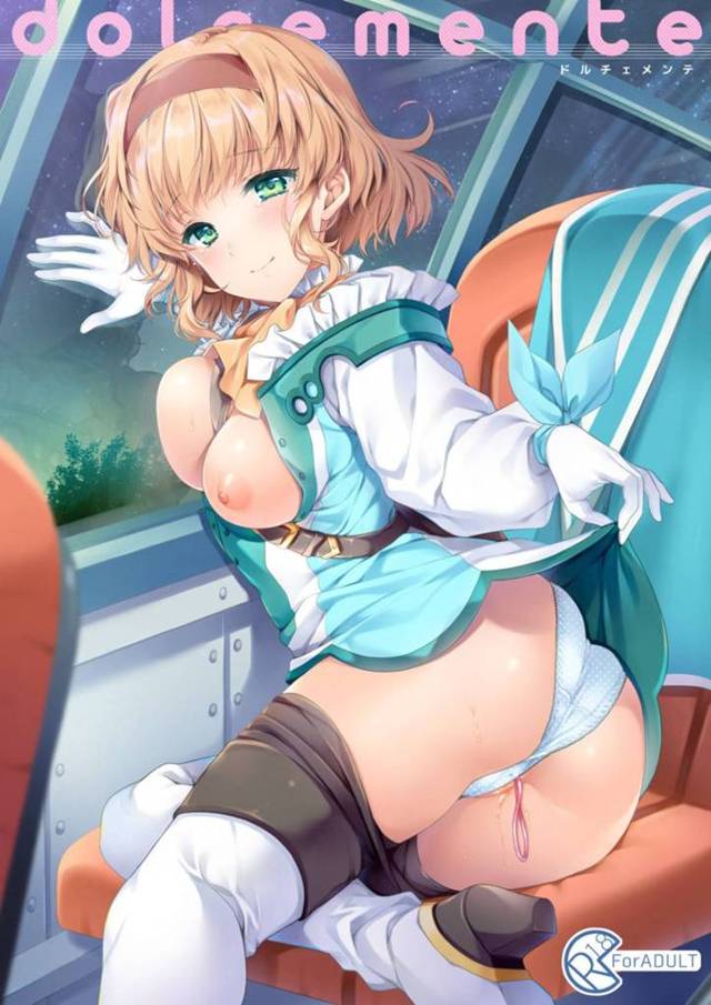 【テイルズエロ漫画】ジェイドの指示でローターを日頃から装着させられるナタリア。パーティーで行動している時も勝手に絶頂してしまう羞恥プレイ！そして二人でパーティーを抜け出してアジトでイチャラブセックス！【まみ】