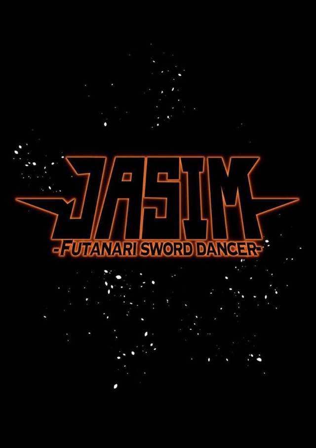 【エロ漫画】ジャシムと王女サラディーラ。陵辱の果て彼女は人体実験として醜くしかし逞しい男根を生やされた。戸惑いながらも未知の快楽に溺れ、猿のようにオナニーをし精液を放出しまくるジャシム。彼女と同じく人体改造を施された王女サラディーラと獣のように互いの肉体を貪るようにガチセックスに明け暮れる!!【エレクトさわる】