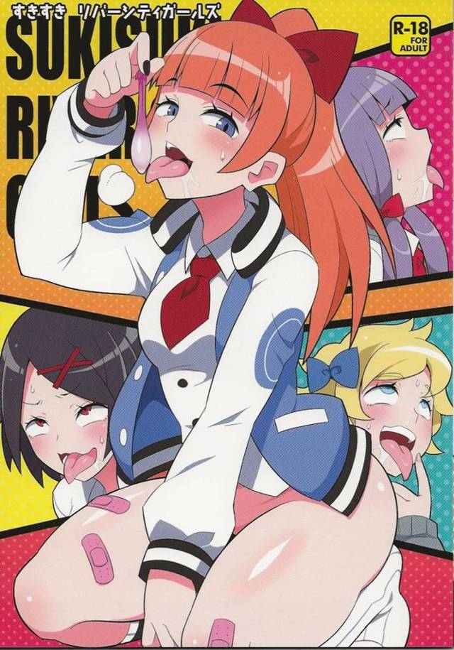 【ふたなりエロ漫画】みさこにふたなりチンポが生えたことに大喜びのきょうこ。彼女はバキバキに勃起したみさこのチンポを舐め回し口内射精へ導く！更に勃起しているチンポをバックで挿入させるのだった。【エトワール侍】