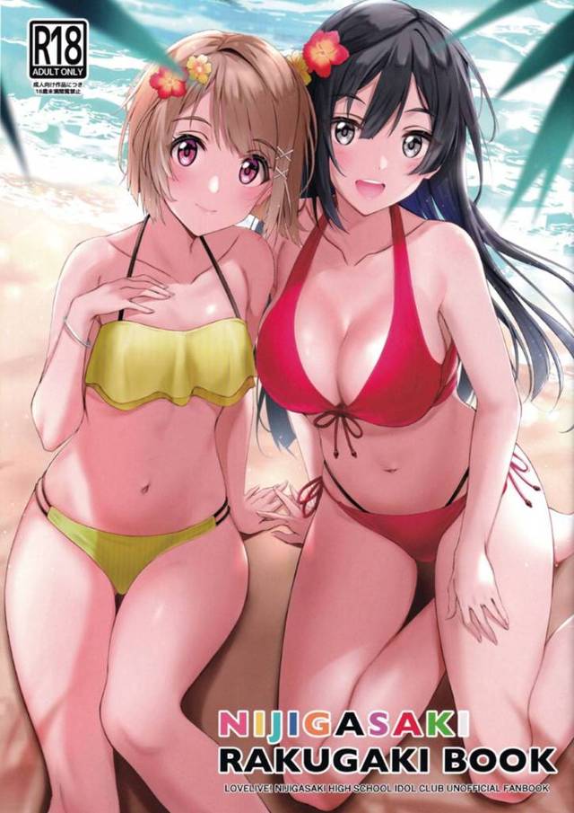 【エロ漫画】美少女たちはイチャイチャからムラムラに変わり止められない【きたく/NIJIGASAKI RAKUGAKI BOOK】