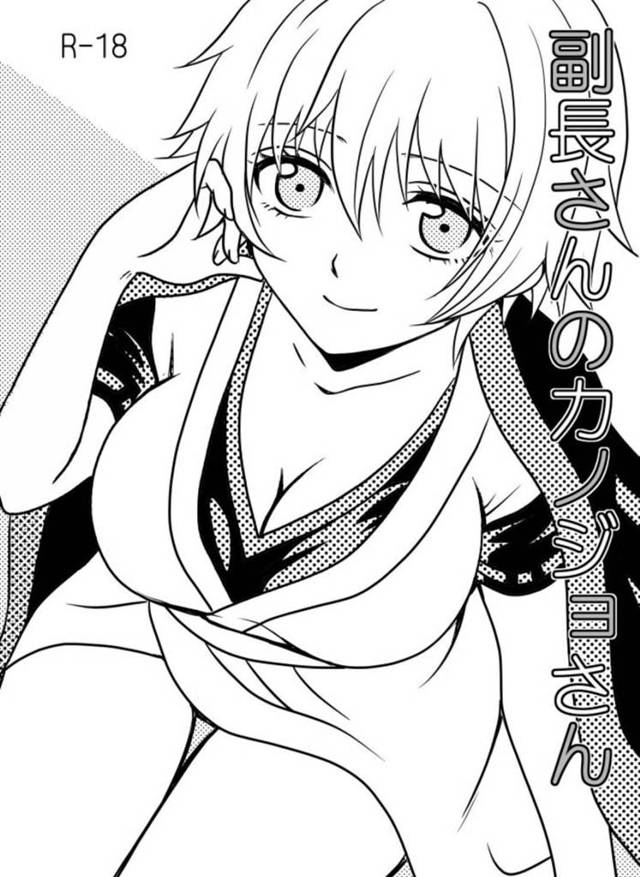 【銀魂エロ漫画】女体化した銀時と家デートする土方。酔った勢いで銀時が彼の指を舐め回して誘惑！フェラしただけでびしょ濡れになったおまんこに騎乗位で生挿入し、着衣のままイチャラブセックスに！【Lovcis】