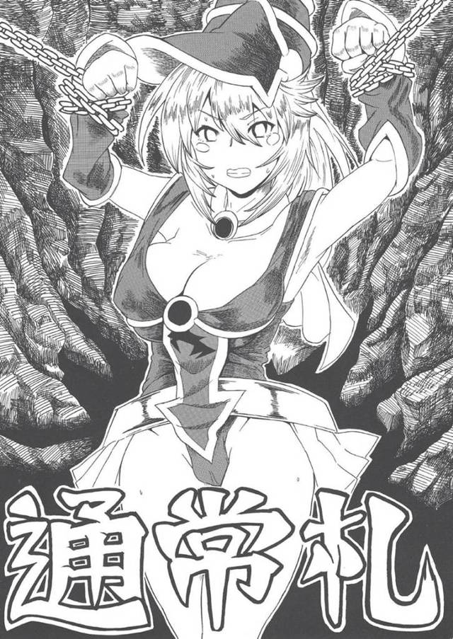 【エロ漫画】モンスターの策略にハマってしまい拉致されるマジシャンガール。目を覚ますとそこはモンスターの巣窟で、欲情したモンスター達に輪姦されるのだった！乳首やクリを余すことなく舐められ、挿入。中出しされて感じまくる！