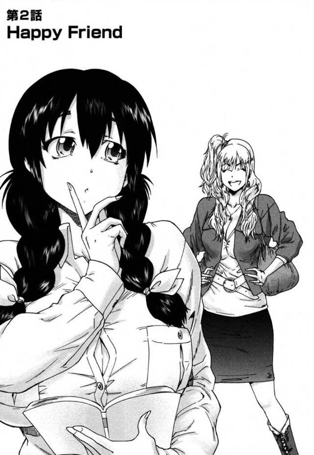 塾講師の幸子の友人をキャバクラへ招待したキャバ嬢の美幸…彼女は閉店後彼をホテルへ連れて行きイチャラブセックス！フェラで口内射精させ、騎乗位で生挿入し、二回以上中出しさせる！【友美イチロウ:サッチー&ユッキー 第2話 Happy Friend】