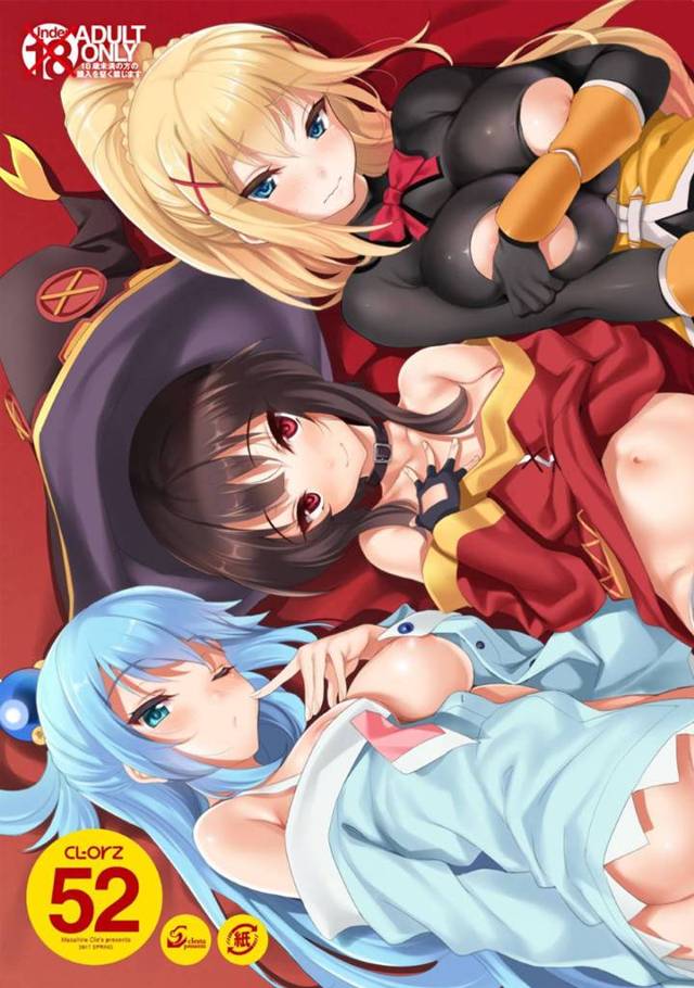 【エロ漫画】わざと寝たふりをするアクア。だが俺は知っているアクアは寝たふりをしていることを・・ムニャムニャとか言ってますよこいつ！！気づかないとでも思っているのか！チンポを膣口にあてがうとわざわざ俺が挿れやすいように尻を少し持ち上げてくる。そして、一気に奥まで突っ込んでみた！【呉マサヒロ】