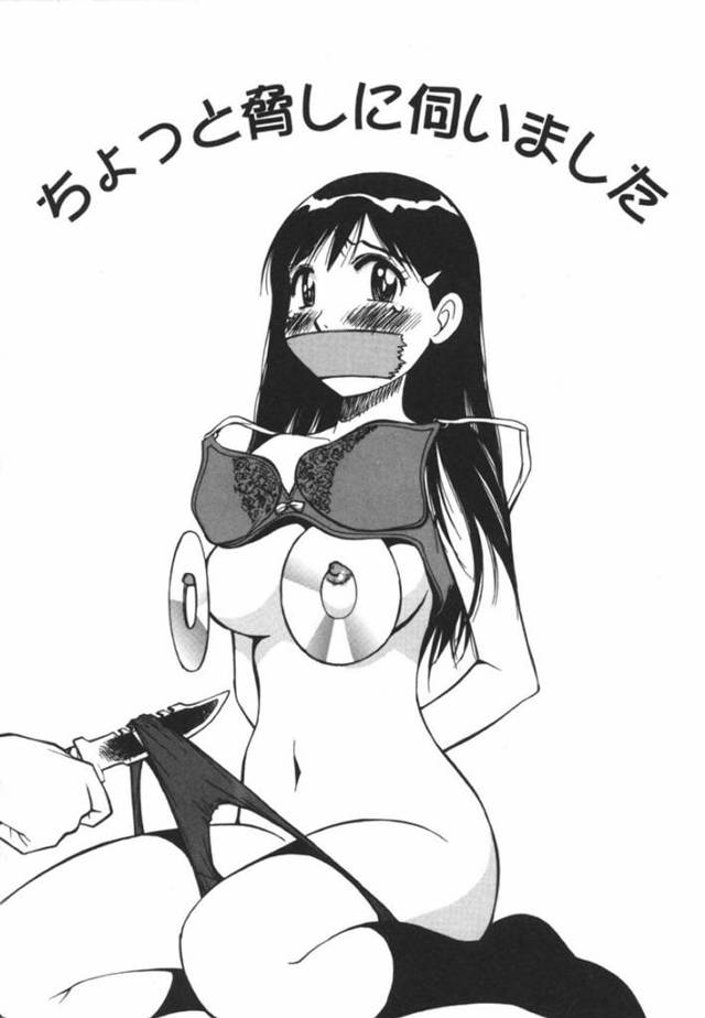 会社で起こっている不祥事を暴く為に、CD-Rを持ち出した名緒子。だがその行動がバレてしまい家に着くなり気絶させられて…拘束され3人に輪姦されるOL！口とまんこを何度も犯され強制中出し！輪姦中出しセックス【第25歩兵師団：ちょっと脅しに伺いました】