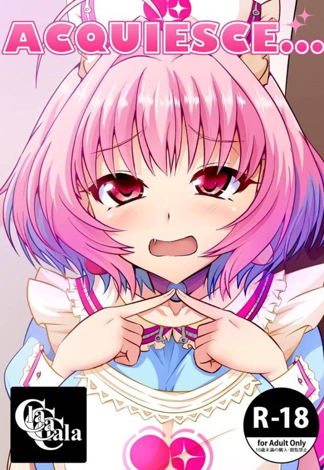 【アイドルマスターエロ漫画】SNSを炎上させてスポンサーや関係者に迷惑をかけてしまったアイドルのりあむ。お仕置きとしてスポンサーたちのチンポの性処理をすることに！手コキや強引なパイズリで身体中精子まみれに！【アオクラ】