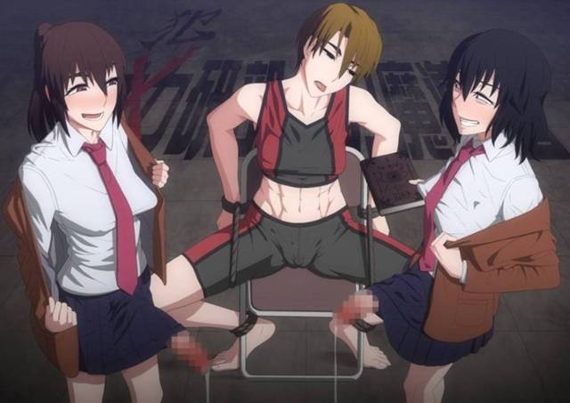 【エロ漫画】魔導書と思われる本を拾ったJKのアキナ。早速キョウコと本を読んで呪文を唱えると二人に異様に肥大したデカマラが生えてしまう！ムラムラした二人はデカマラをフェラしたりセックスして二人で絶頂！