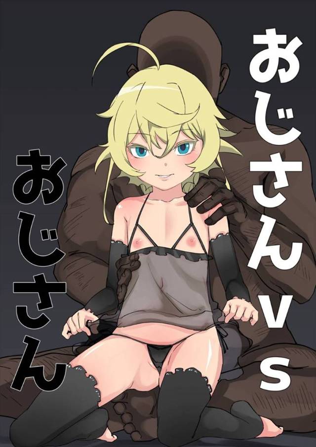 【エロ漫画】政治家の娘を監禁して手足を縛り思うがままにする！娘には軍事力があると知っておりながら男はそんなのお構い無しに監禁して少女をレイプ！小さな身体の中に大量の精子を中出し！軍部の連中は何をやっているのか・・・助けにもこない。