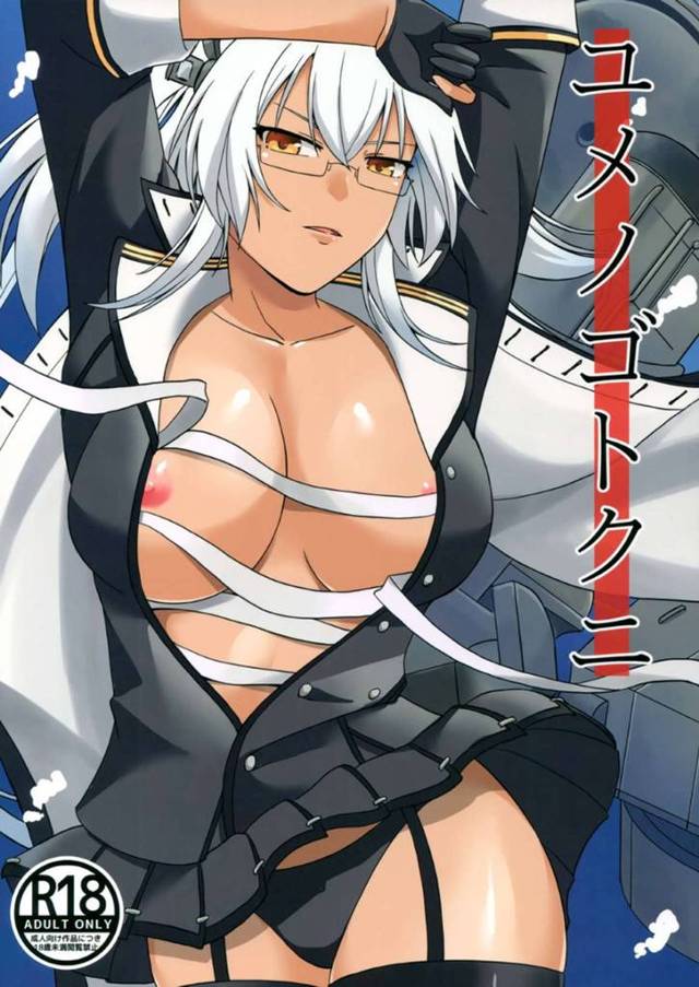 【エロ漫画】南の島で待機中の武蔵を励まそうと提督は彼女を遊びに誘うが、ビキニ代わりにサラシを巻かれたり、砂浜で手マンやバックで挿入されたりと羞恥プレイ！彼女は快感のあまり喘ぎ声を出してしまい他の艦娘にバレそうになりながら絶頂中出しされてしまう！【鈴木メタル】