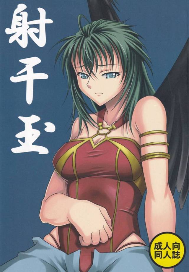 【エロ漫画】軍人に乱暴され中出しされる半獣！仲間の半獣は残酷な目にあい、それを聞いていた半獣は部屋の中で怯えいた。次は自分の番が来ると・・お仕置きを間逃れる為に伯爵の奴隷となって身体を売る事に・・無理矢理のセックスが終わる頃には解放戦線の者達が救出に来てくれて助かる！【前口俊三】