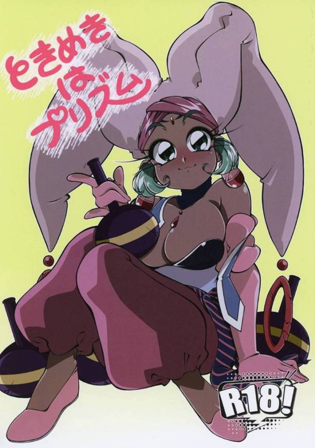 【エロ漫画】いたずらするつもりで魔人のジンに媚薬を盛ったゴクドー。しかし予想以上に効果覿面の様子で、ムラムラしたジンに押し倒されてフェラされてしまう！更に発情の止まらない彼女は騎乗位で跨るのだった。【りんりん堂】