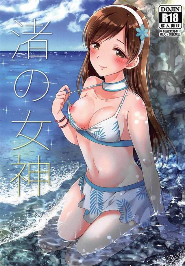 【アイマスエロ漫画】美波と海に訪れたプロデューサー。美波の水着姿に興奮している事を悟られたプロデューサーはいつも以上に積極的な彼女と岩陰に隠れてイチャラブセックス！興奮収まらない二人はディープキスしあい、フェラや手マンなどお互いを愛撫し合って生挿入！【ENJI】