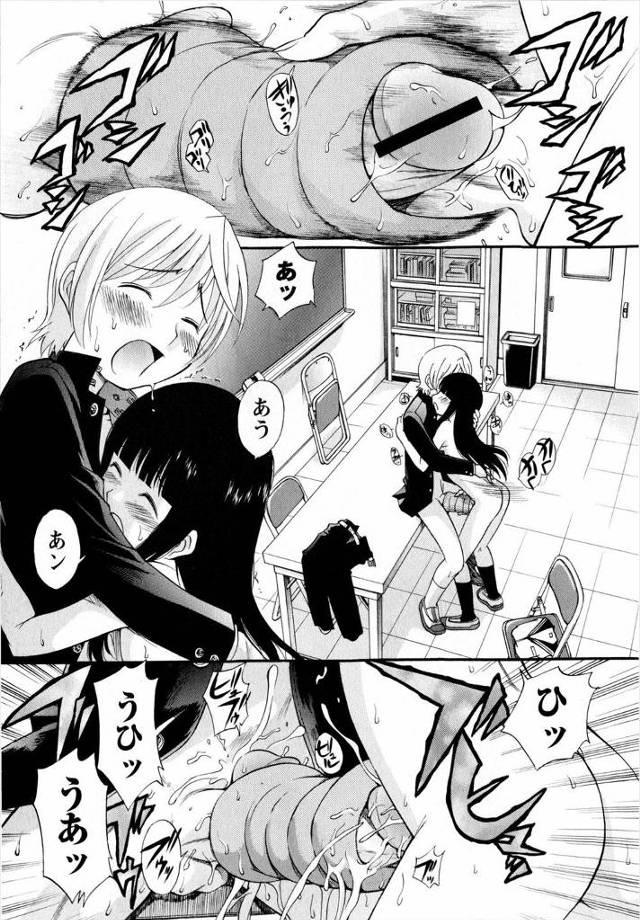 【エロ漫画】ふたなりJCと女教師と3Pしておいしいおちんちんをしゃぶる男子ｗｗ顔射された後もフェラしつづけ悦ん…