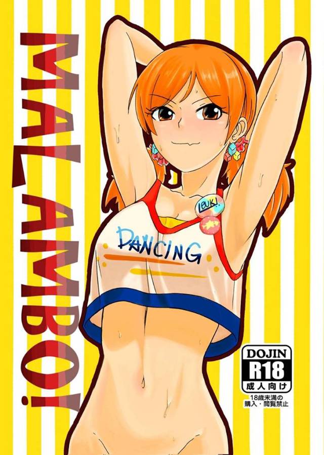 【エロ漫画】ライブ成功のご褒美にプロデューサーをデートに誘うアイドル小松から告白されてPの立場も忘れて、連続中出しラブSEX！【アマデウスキー/MALAMBO！】