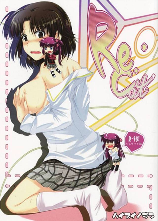 【エロ漫画】変態な女友達に背後から身体チェックされるJK…拒んでも感じてしまう身体のために、受け入れることにしてイチャラブレズプレイで感じまくる！【鳴湖:Re：Cat】