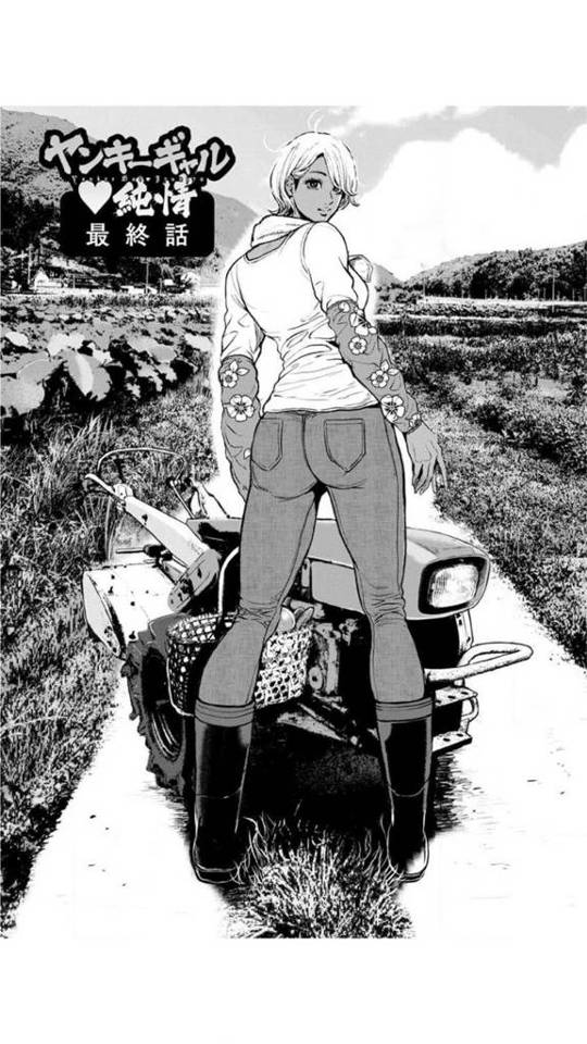 【エロ漫画】田舎で教師の夫と仲良く暮らす元ヤン黒ギャルはイチャラブ生ハメ子作りセックスして幸せ絶頂【たべ・こーじ／ヤンキーギャル純情 最終話】