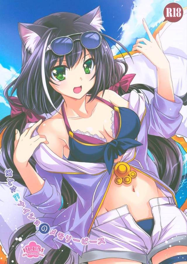 【プリコネエロ漫画】コッコロとユウキがこっそりセックスしているのを目撃してしまったキャル。そんな二人を見てしまった影響でキャルは過去に触手や男に犯された記憶がフラッシュバックする。【PLUM】