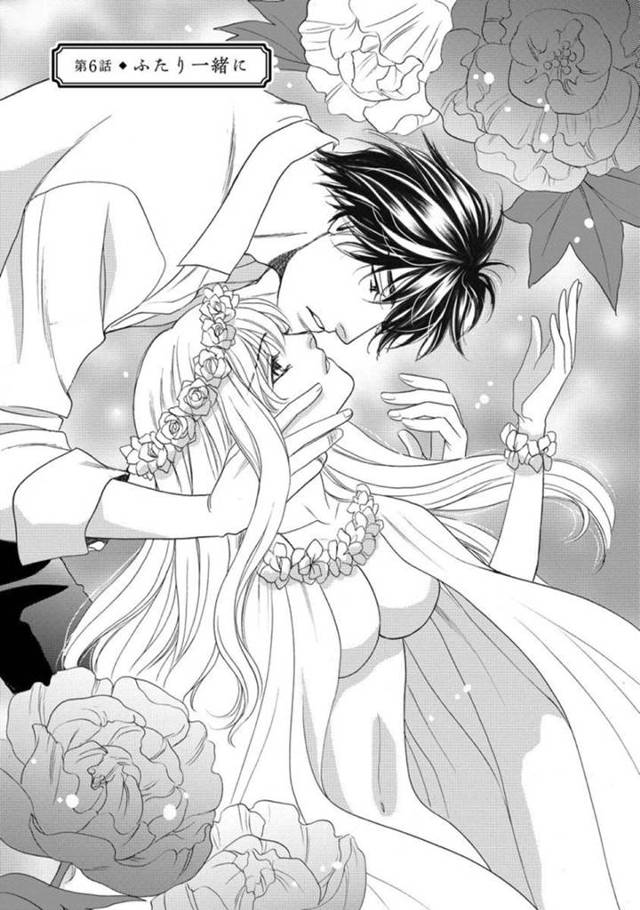 【エロ漫画】お兄様から愛撫を受ける妹は母を救うべく自らの身体を売る覚悟を伝えるがお兄様が許すわけもなく本気の愛を伝えるセックス【青海信濃:ふたり一緒に】