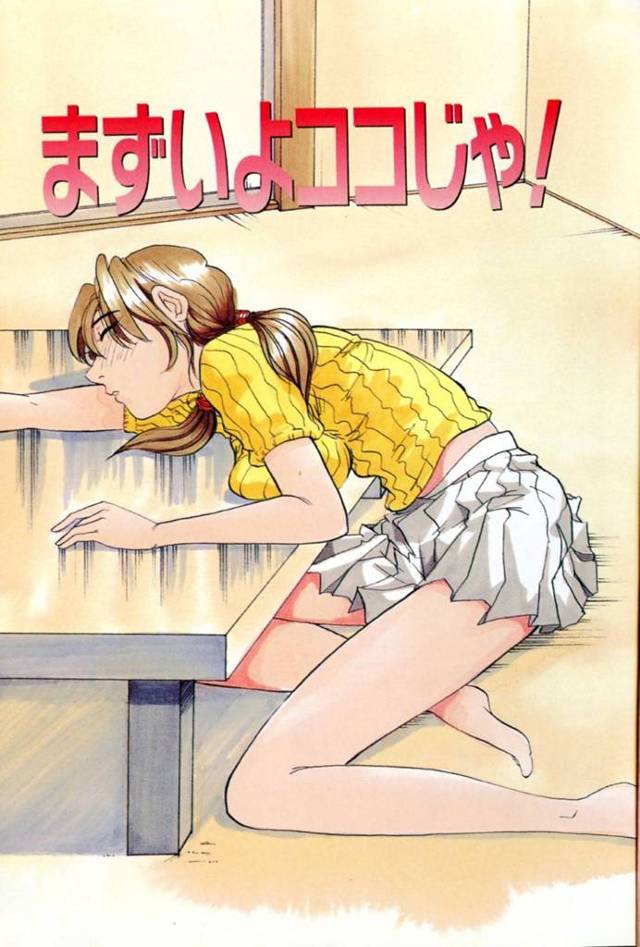 【エロ漫画】宅飲みで友達が寝ている間に友達の彼氏を逆レイプして生ハメ中出しセックス