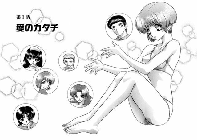 父親の女好きな性格に愛想を尽かしてきている春男。一夫多妻だと豪語する自分の父親の考えについていけなくなっていたある日、幼馴染の萌羅と大学で再開するが…息子に聞こえてもお構いなしでセックスしまくる父！自分の愛のカタチを貫き通す、中出しセックス【Katsu Aki：愛のカタチ】