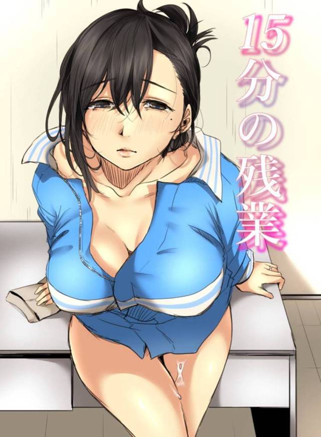 解雇された夫のためにコンビニの店長に勤務時間を増やす交渉をする人妻…お金に釣られて退勤後毎回15分セクハラされて感じまくり生ハメ不倫セックスでイッてしまう【こくだかや：15分の残業】
