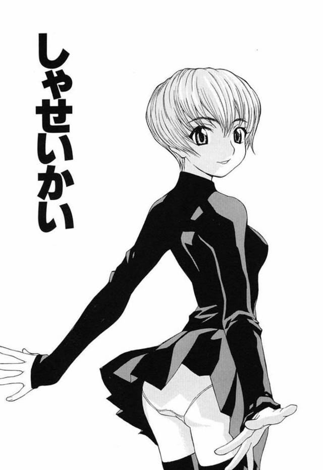 【エロ漫画】各自のポイントで写生を行う絵描きサークルで男女二人で人影のない場所へ。男は写生も終わり暇していると女に甘えてHな雰囲気に。先生がいなくなった空きを見つけて二人青姦セックス！