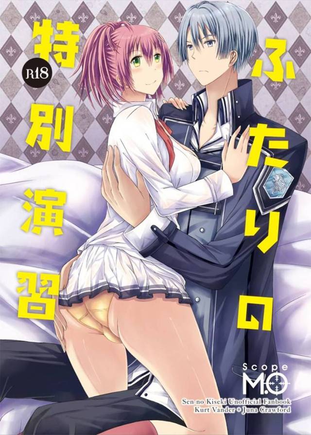 【エロ漫画】硬派な彼氏とラブラブな学園生活を送るJK…学校卒業まで我慢していたHに耐えられないシチュエーションになり、彼氏の優しい愛撫から始まる初ラブエッチで初イキ【ミナト:ふたりの特別演習】