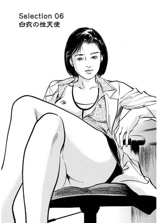 【エロ漫画】三十路後半の熟女の女医にちんこを診てもらったらチンぐり返しで手コキ調教され69から筆おろしされた田…