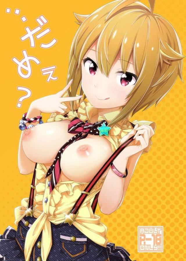 【エロ漫画】ご褒美デートを行うPとずっと一緒にいたいアイドルのイチャラブSEXで大人への一歩に近づく！【カズヲダイスケ:…だめぇ？】