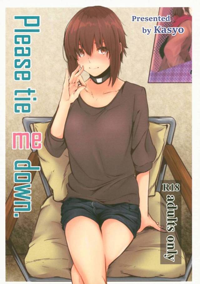 【エロ漫画】勃たなくなった彼氏の為にSMプレイに初挑戦することとなったスレンダー彼女。お互いどうして良いのか分からずぎこちない様子だったが腕を拘束された彼女すっかり興奮状態で、手マンで呆気なく絶頂！更にそんな様子の彼女にフェラをされた彼氏あっさり射精してしまう。そして身動きできない様子の彼女に目隠しして犯すようにバックでガン突きし大量中出しするのだった。【鹿緒】