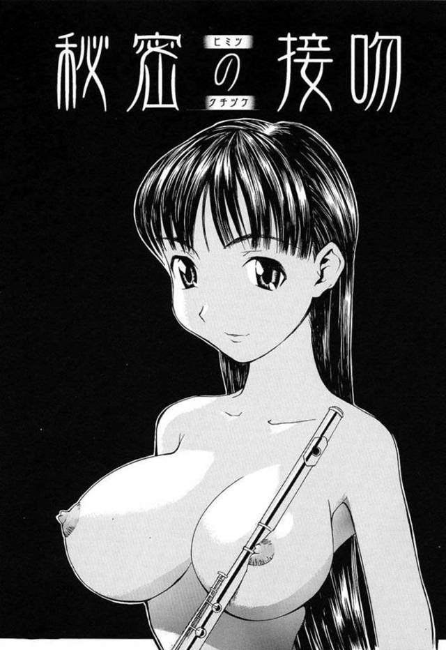 【エロ漫画】新しく赴任してきた美人教師水谷先生にフルートの指導を受ける事になった男子生徒。全裸で演奏する緊張感に負けて勃起してしまった男のチンコを先生がフェラで優しく包み込み、身体で口使いと快楽を教える秘密のセックス