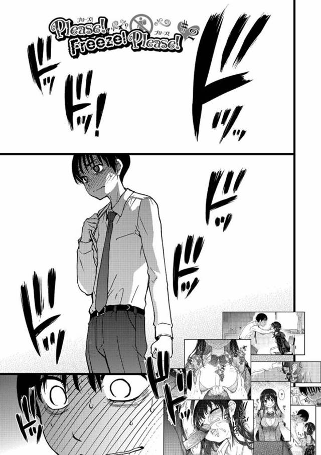 【エロ漫画】鼓動で胸がはちきれそうな、放課後に女の子との約束の日がついに来る。カーテンを閉め切った一室で椅子に座ったまま手出しは禁止「君のこと好きにするから絶対動いちゃ駄目ですよ…」ブレザーを頭から掛けられた状態でたわわな胸を顔に押し付けられて女…