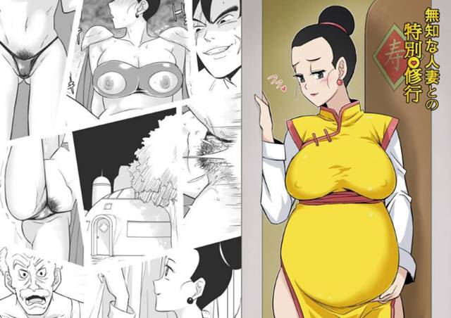 夫の友達に騙されてエロコスを着せられる人妻…生ハメ青姦レイプされて中出しセックスでイッてしまう【尻人：無知な人妻との特別修行】