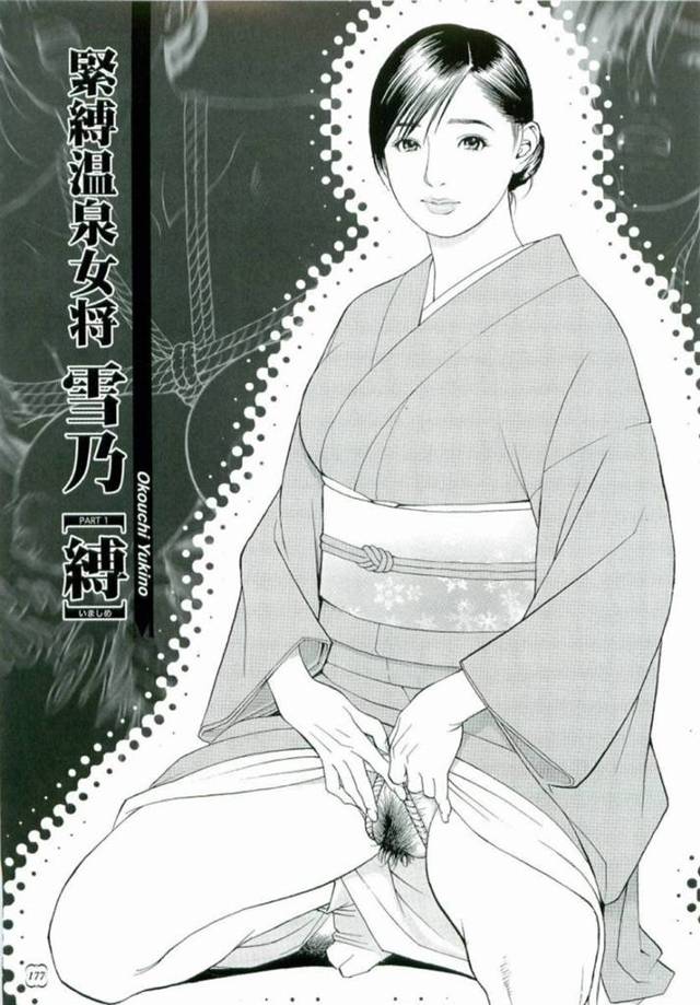 【エロ漫画】多額の借金を背負いながらも一人で温泉旅館を切り盛りする女将は借金取りに身体で支払いを行う【十六夜清心、山咲まさと/緊縛温泉女将 雪乃〜縛〜】