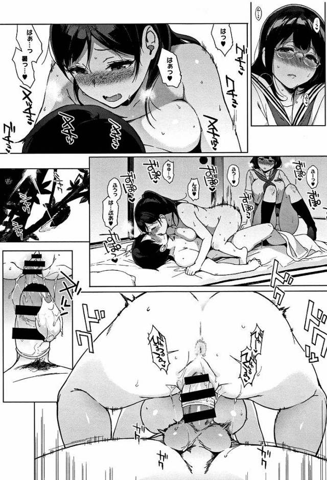 【エロ漫画】(1/2話)閉鎖的な島の中で居候の男の子を性のはけ口にしている二人のJK…時間も場所もかまわずにセックスを求めまくりある日を境に中出しセックスまでするようになってしまう【笹森トモエ:パラダイスファウンド前編】