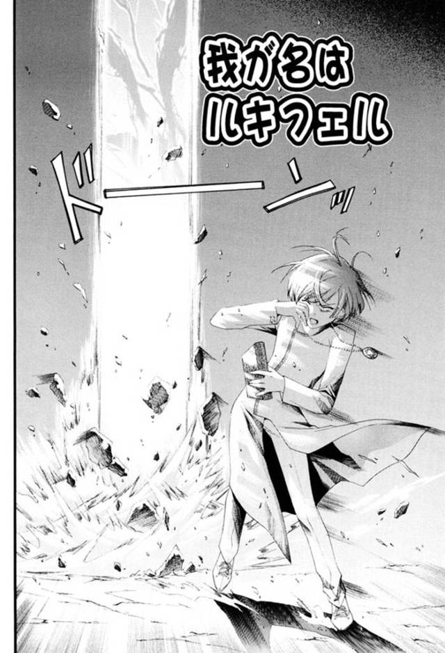 青年の前に現れた守護霊の少女…女運のない彼に守護霊は筆おろしセックスする事に！皮のかぶったチンポをしゃぶったり素股で気持ちよくさせて、正常位で生挿入させる！【水上蘭丸:我が名はルキフェル】