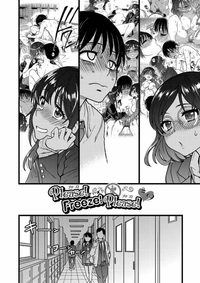 【エロ漫画】今日も図書準備室でゴム姦する眉村くん、飯田橋さん、束見さんの三人。図書館の他の使用者が少ないので何度もセックスを楽しむ。顔射願望のあった眉村くんの要望に応え、飯田橋さん、束見さん二人の顔を並べて自分でシコって大量発射する眉村くん。束見さんの要望は自分のオナニーのオカズ用にすること！