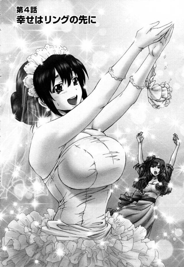 客の男から突然プロポーズされたキャバ嬢の美幸…二人は騎乗位でセックスで求め合いながら結婚の事を語り合ったりするが、ある日彼に借金返済のためにお金が必要と言われ、結婚詐欺であることが判明するのだった。【友美イチロウ:サッチー&ユッキー 第4話 幸せのリングの先に】