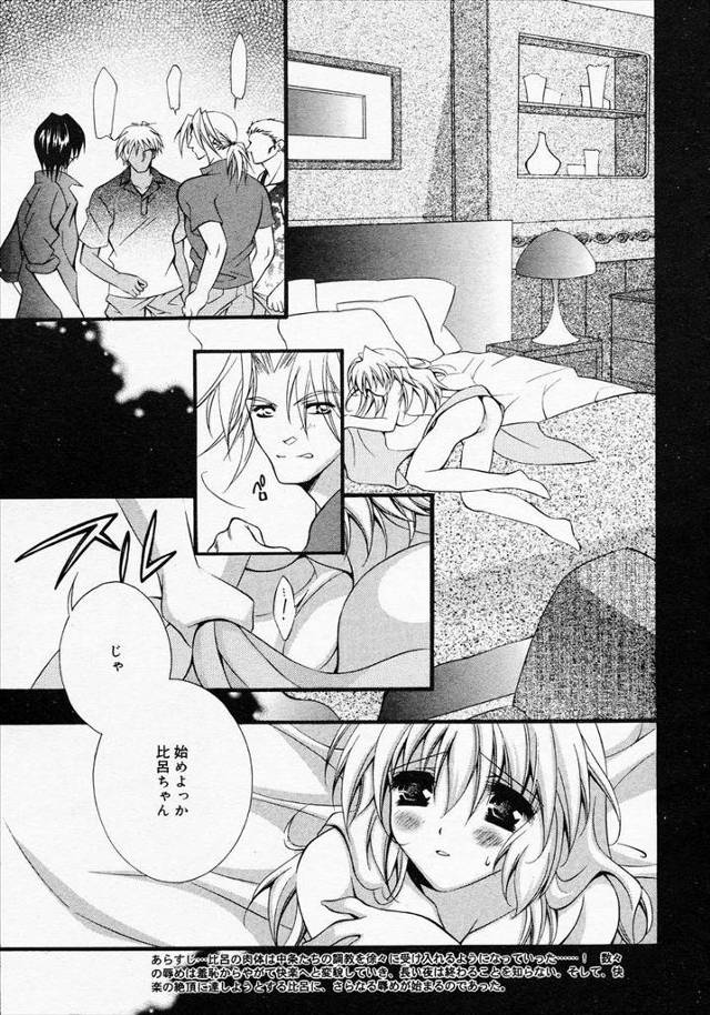 【エロ漫画】ドSな鬼畜男子達に徐々にドM覚醒させられる美少女がマンぐり返しで緊縛プレイさせられハメ撮りされなが…