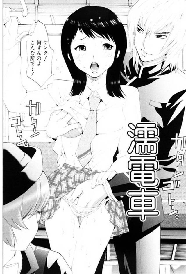 電車で少年の前で見せつけるように痴漢プレイする高校生カップル…何が起きているか分からず困惑する少年にお構い無しで手マン潮吹き！更には電車内にも関わらず立ちバックで生挿入され、見られる快感でイキまくる！【水上蘭丸:濡電車】