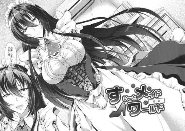 【エロ漫画】突然派遣されてきたメイドは優しいショタ主人に胸を打たれご奉仕イチャラブ生ハメセックスで筆下ろしアクメ