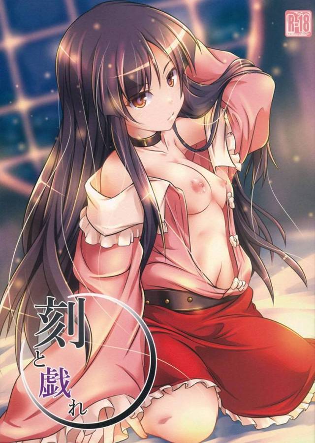 【東方エロ漫画】竹林で迷っているところを少女に助けられた主人公。彼女の家に泊まっていく事になるが夜這いされてしまい、顔面騎乗されながら手コキやフェラで射精させられてしまう。更に欲情した彼女は処女なのにも関わらず騎乗位で挿入するのだった。【暁てとら】