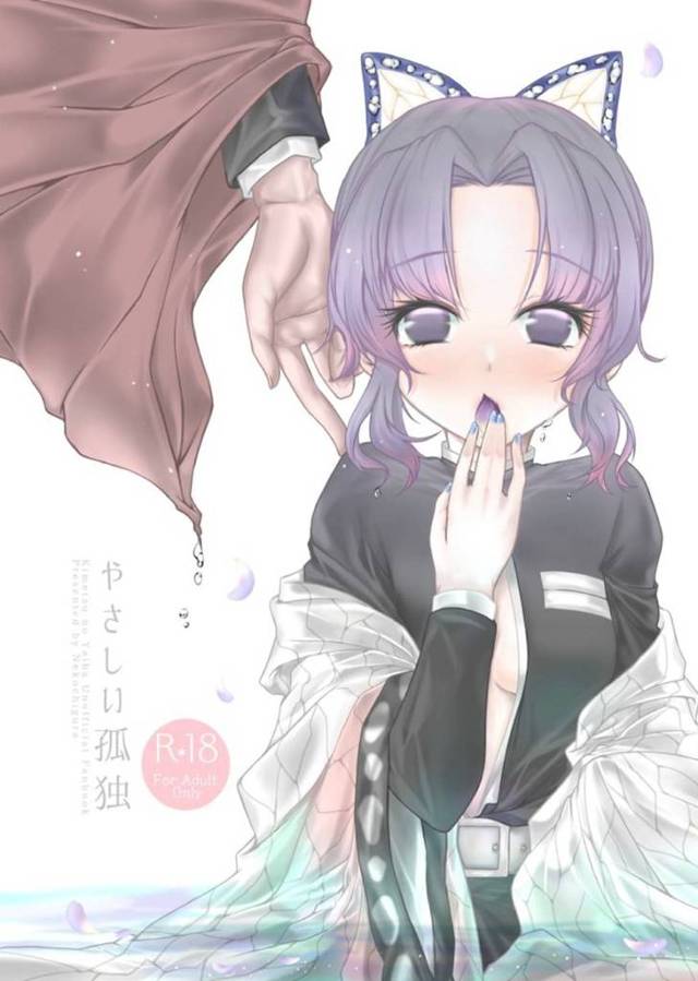 【エロ漫画】満月の夜に孤独を隠したがる女はしばし、男と談笑を交わし、一夜だけのイチャラブSEXで寂しさを紛らわす！【サチ/やさしい孤独】