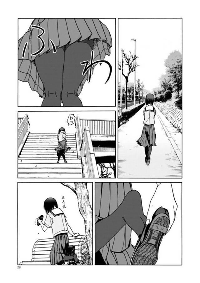 【パンストエロ漫画】人気の少ない公園におじさんを連れ込んだJK。彼女は脚フェチでタイツフェチなおじさんに臭いを嗅がせたり、チンコを擦りつけさせたり好き放題させる。そしてヒートアップした二人は青姦セックスへと発展する。【天王寺キツネ】