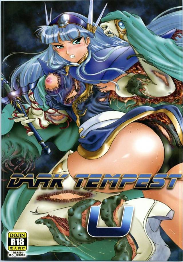 【エロ漫画】敵に弱点を見破られて戦闘不能にさせられてしまった魔法騎士。弱った彼女は触手で全身を拘束されて陵辱を受けてしまう。乳首やクリを責められた上、男に正常位で強姦までもされてしまうのだった。