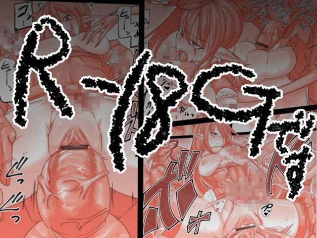 【エロ漫画】闘技場で化け物と戦っては大金を稼ぐエルフの戦士。しかし苦戦を強いられた彼女は欲情した化け物に腕を切断され、身動きできない身体をデカマラで公開レイプされてしまう。更には腕だけではなく乱暴に身体を裂かれる。